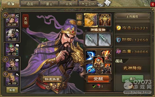 �����ӵ�198����Ӣ�����°�΢R����