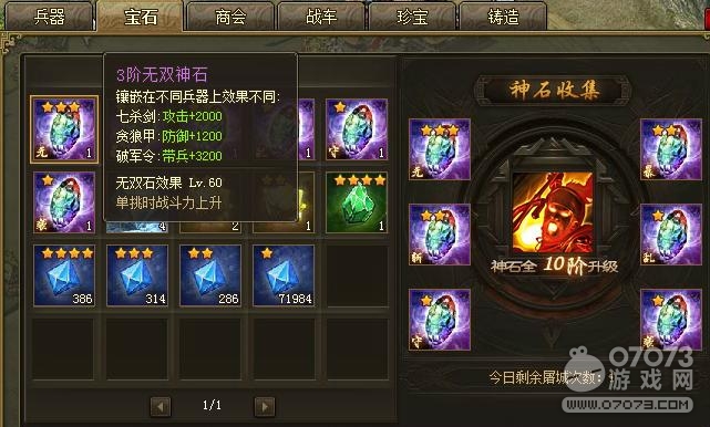 �����ӵ�198����Ӣ�����°�΢R����