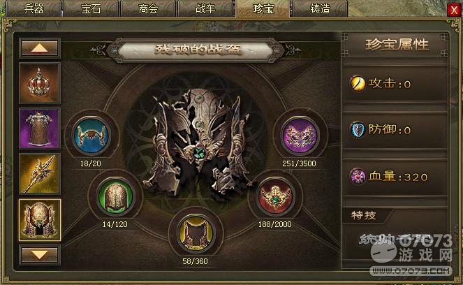 �����ӵ�198����Ӣ�����°�΢R����