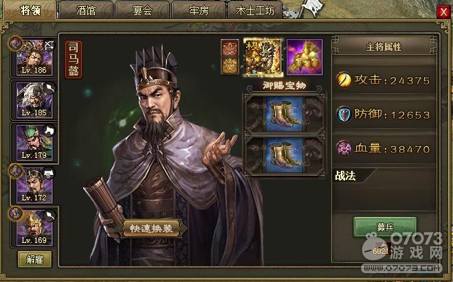 �����ӵ�198����Ӣ�����°�΢R����