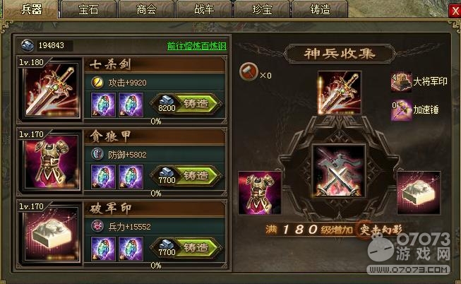 �����ӵ�198����Ӣ�����°�΢R����