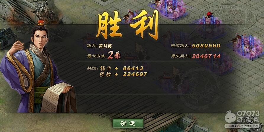 �����ӵ�198����Ӣ�����°�΢R����