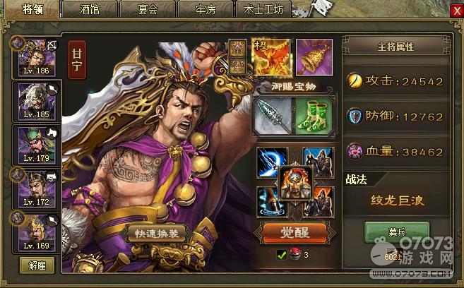 �����ӵ�198����Ӣ�����°�΢R����