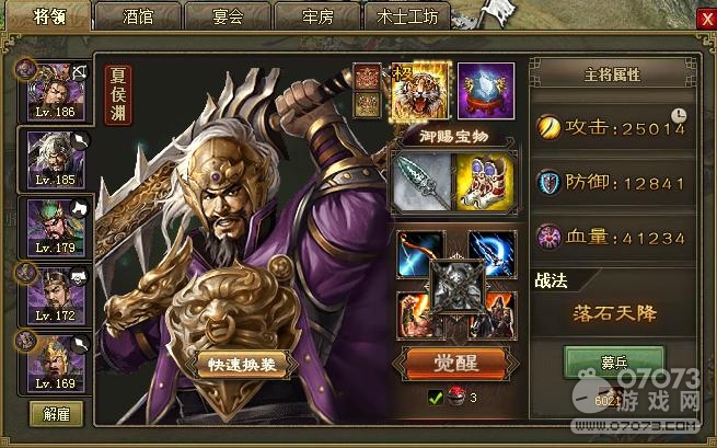 �����ӵ�198����Ӣ�����°�΢R����