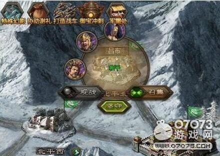 �����ӵػ�Ь��������������ô��