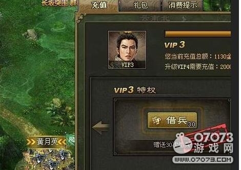 �����ӵػ�Ь��������������ô��