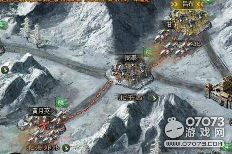 攻城掠地黄鞋子银鹞履属性怎么样