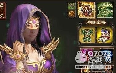 �����ӵػ�Ь��������������ô��