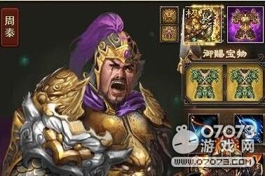 �����ӵػ�Ь��������������ô��