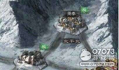 �����ӵػ�Ь��������������ô��