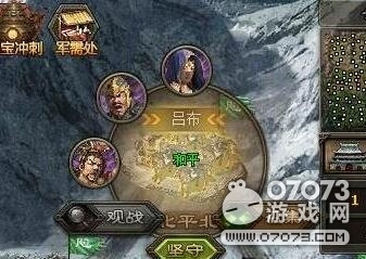 攻城掠地黄鞋子银鹞履属性怎么样