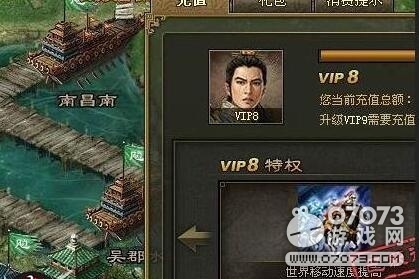 攻城掠地黄鞋子银鹞履属性怎么样