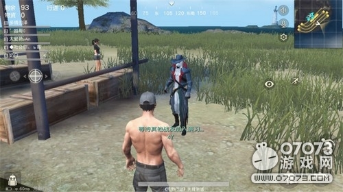 荒野行动暮色鬼泣套装国际版欣赏