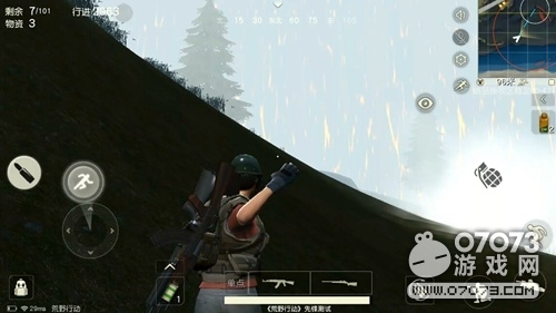 荒野行动决赛圈技巧分享