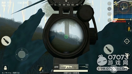 荒野行动决赛圈技巧分享