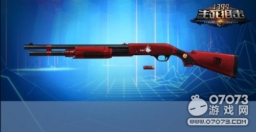 生死狙击華集M3-狂怒霰弹枪介绍