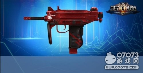 生死狙击双持UZI-狂怒冲锋枪解析