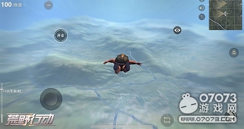 荒野行动配置要求解析 手机需要什么配置