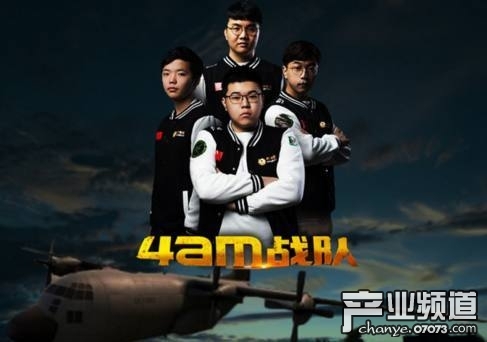 韦神吃鸡战队成绩差强人意 微博透露状态