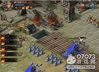 �����ӵػ������÷���⹥��