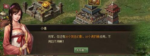 �����ӵػ������÷���⹥��