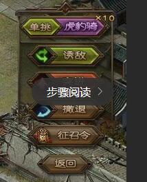 �����ӵػ������÷���⹥��