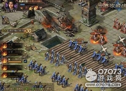 �����ӵػ������÷���⹥��