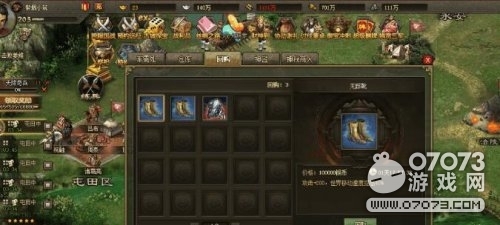 �����ӵ��������켼�� ��������