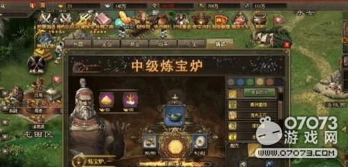 �����ӵ��������켼�� ��������