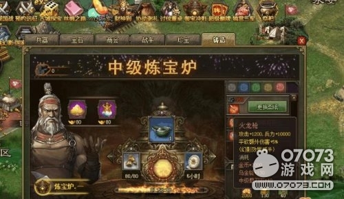 �����ӵ��������켼�� ��������