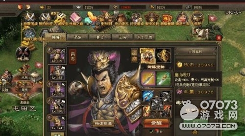 �����ӵ�����СR��ƽ���鹥��