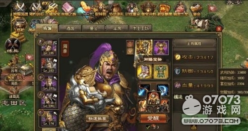 �����ӵ�����СR��ƽ���鹥��