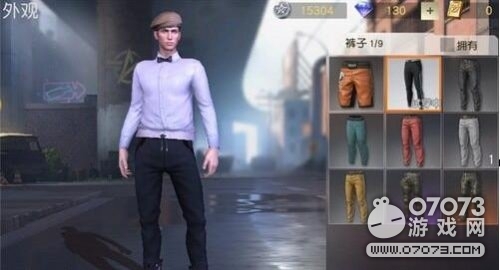 荒野行动运动裤获得方法 运动裤多少钱