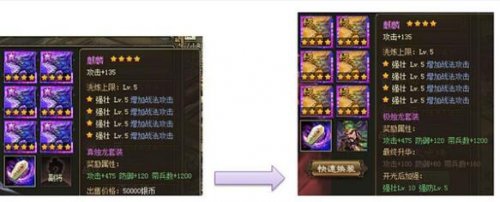 �����ӵؼ���װ���⼼�ɽ���