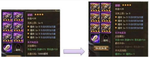 �����ӵؼ���װ���⼼�ɽ���