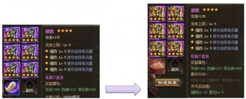 �����ӵؼ���װ���⼼�ɽ���