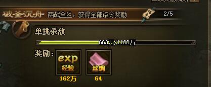 �����ӵ�˿���������ù���