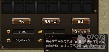 ��ɳԪ�����