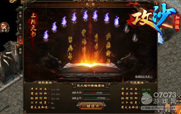 ��ɳ����ֵ��ù���