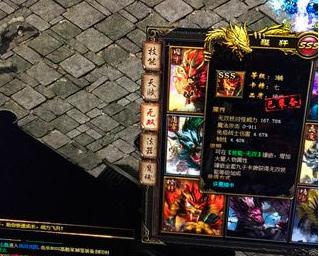 ��ɳSSS������������һ��