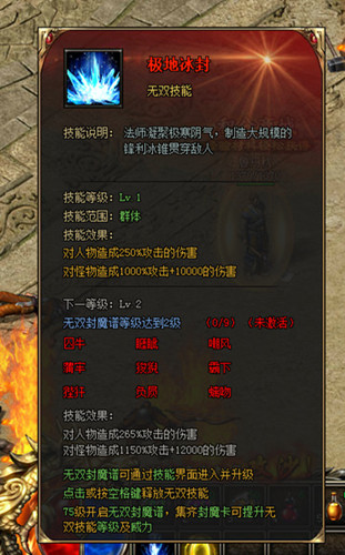 ��ɳ��ʦ��˫���ܼ��ر���