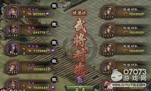 �����ӵ�215�缧���� 215�缧��ô��