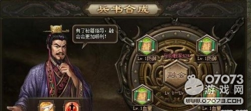 �����ӵ��󷨱���ϳɽ��� �󷨱�����ô��