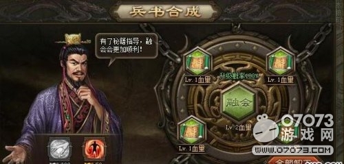 �����ӵ��󷨱���ϳɽ��� �󷨱�����ô��