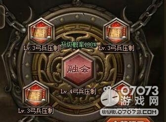 �����ӵ��󷨱���ϳɽ��� �󷨱�����ô��