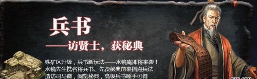 �����ӵ�Ԫ���°�Ԥ�� Ԫ�����Ϯ