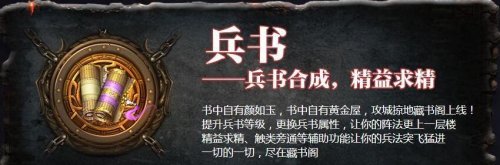 �����ӵ�Ԫ���°�Ԥ�� Ԫ�����Ϯ