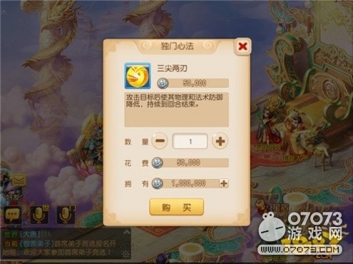 �λ��������������ͽ�淨���