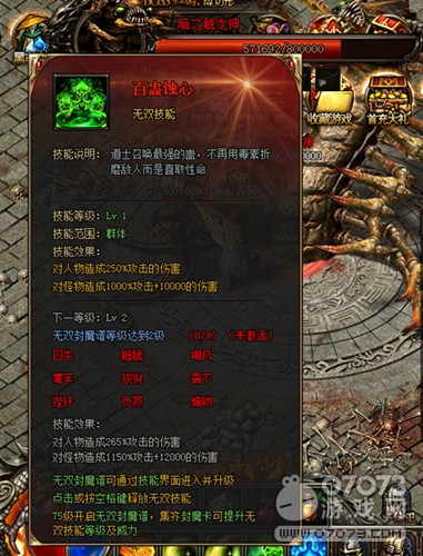 ��ɳ��ʿ��˫���ܰٹ�ʴ��