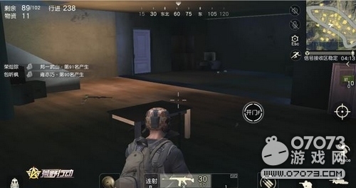 荒野行动守楼三大个小秘诀